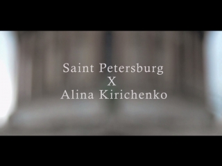 Saintp x alina kirichenko