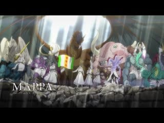 [akari group] отвергнутый священный зверь / katsute kami datta kemono tachi e trailer