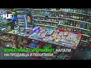 В англии грабители обчистили супермаркет только ради сигарет