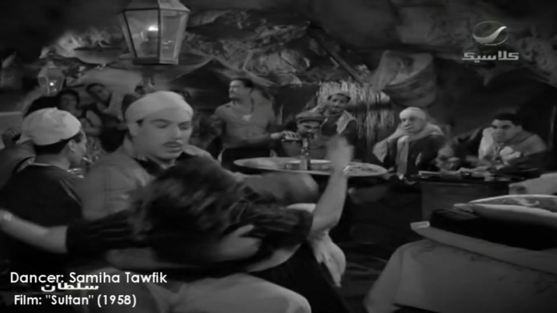 Samiha tawfik (1958)