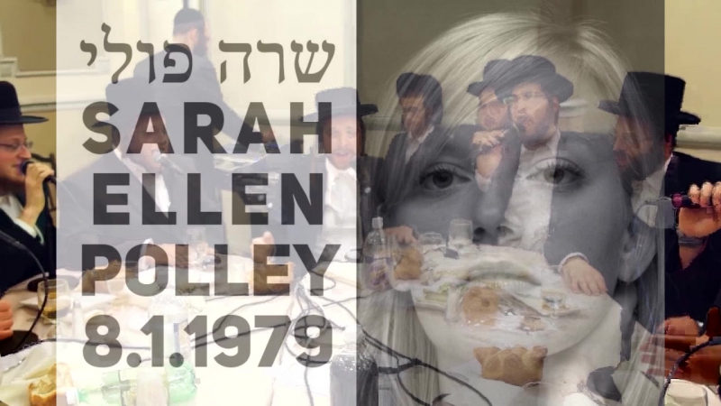 January porn video – January 8 famous jewish birthdays