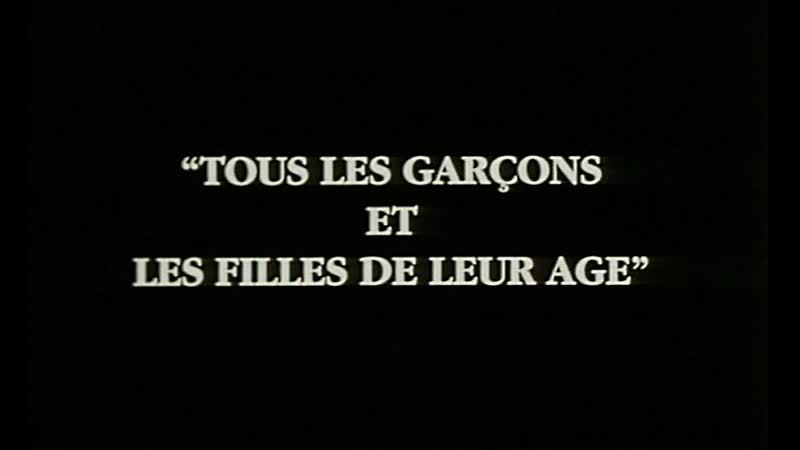 Portrait d'une jeune fille de la fin des années 60 à bruxelles (1994) dir chantal akerman
