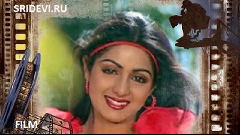 Змеиный бог/maqsad (hindi, 1984)