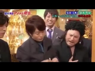 Ikuta toma 櫻井有吉アブナイ夜会 生田斗真 鈴木亮平 150604