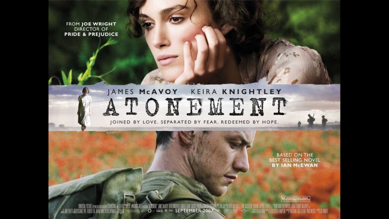 Искупление / atonement (2007)