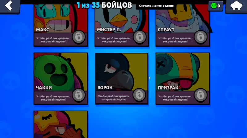 Старс porn video – Самая страшная версия бравл старс! лучше в неё не играть! brawl stars хоррор