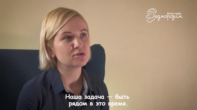 Дарья тарасова, медсестра, координатор службы проката медтехники