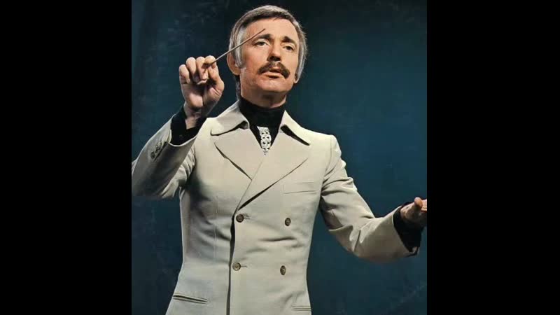 Paul mauriat toccata