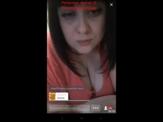 Сексуальную, русскую мамочку жестко трахает молодой любовник, пока муж на работе