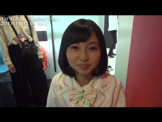 Rock a japonica ami uchiyama no magical view