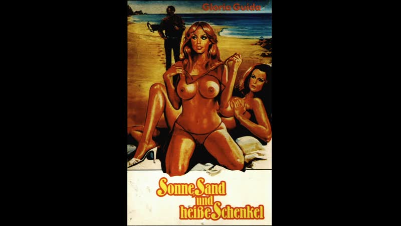 Грехи молодости peccati di gioventu (1975) италия