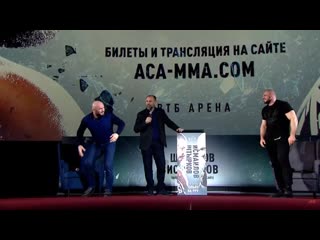 Исмаилов против штыркова / пресс конференция перед боем / битва взглядов {29 11 2020}