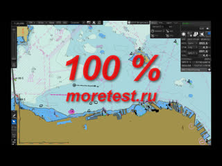 Safebridge jrc jan 9201/7201 ecdis test answers ответы