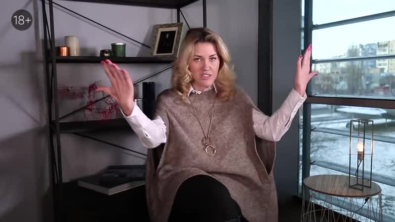 Прелюдия в сексе полезные лайфхаки юлия гайворонская