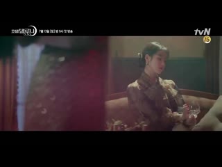 [teaser] hotel del luna, july grand open ! 호텔 델루나 hotel del luna teaser #4 5