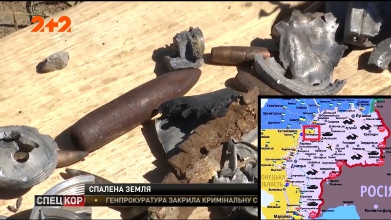 Фронт донбас світлодарська дуга [22 06 2018]