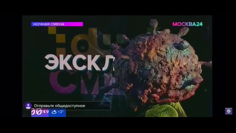 Чтооо porn video – Ааааааааааа, это чтооо mp4
