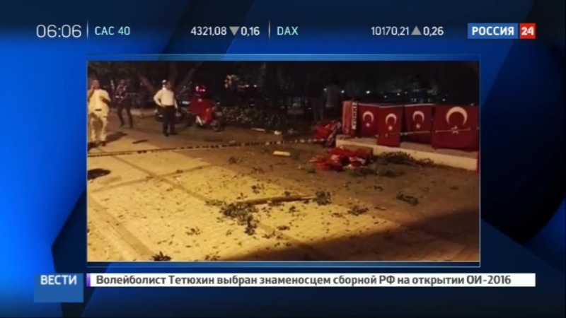 Взрыв на митинге в анталье легко ранены два человека