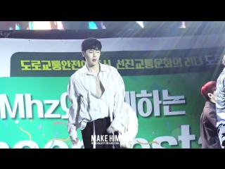 180414 jbj 꽃이야 my flower 권현빈 직캠 kwon hyunbin focus fancam @ 적십자 함께걷자 인천 페스타 in 펜타포트 송도 달빛축제 공원