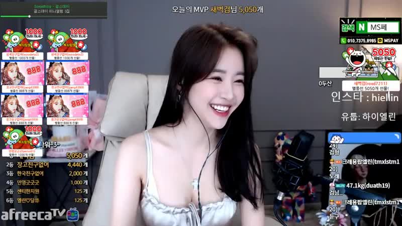 아프리카tv porn video – 엘린♥ ㅠㅠ ♥ 아프리카tv vod