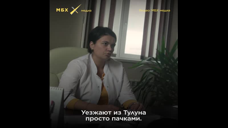 Заповедник наводнение