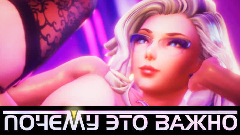 Subverse и почему это важно