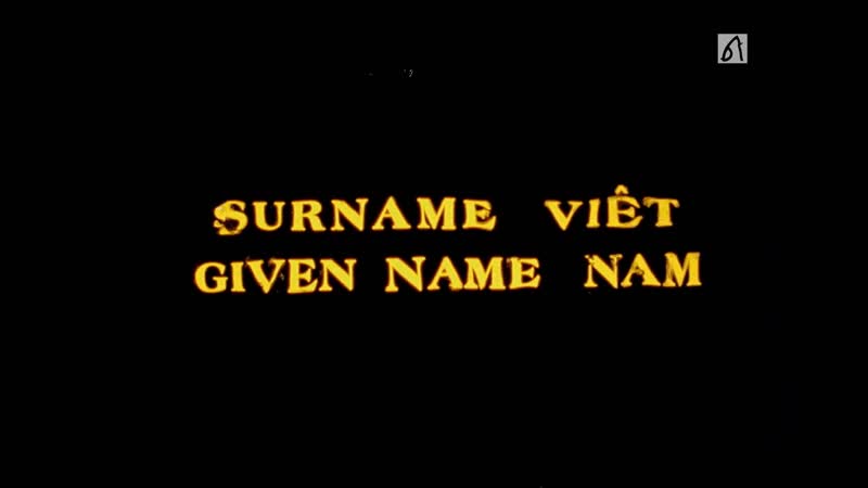 Surname viet given name nam (1989) dir trinh t minh ha