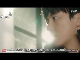 [mania] hong dae kwang is it love (daria cherry) замкнутый босс / introverted boss