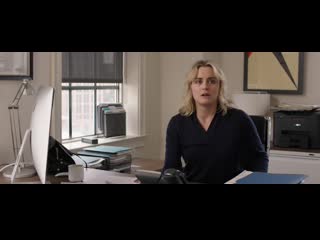 Family 2018 p webdl 1080p