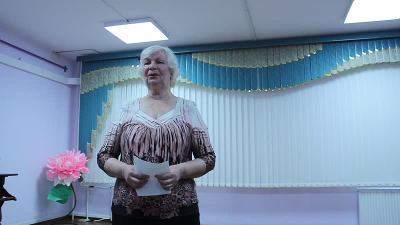 "вы шумите, шумите "