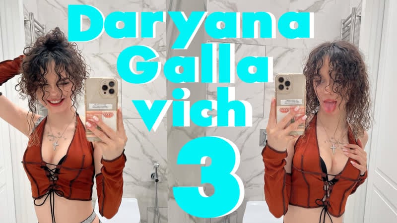 Daryana gallavich ★ hottest tribute 3