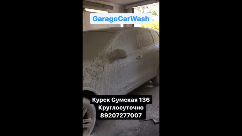Видео от 3d развал схождение автомойка garage car wash