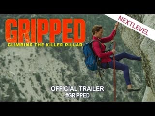 В когтях страха хребет убийца (2020) gripped climbing the porn pillar