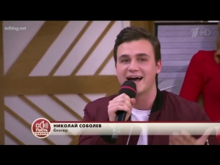 Моргенштерн vs соболев