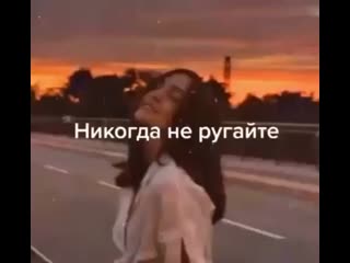 Melodiya lyubvi+instautility 1768e mp4