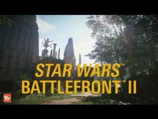 Это star wars battlefront ii