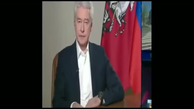 Собянин porn video – Собянин в эфире заявил, что маски носить только рекомендованно