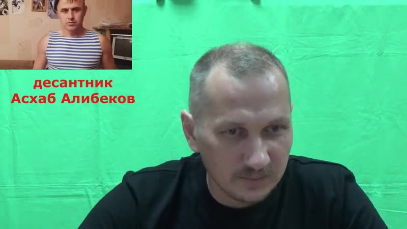 Десантника асхаба алибекова судят по новому уголовному делу (10 08 2020}