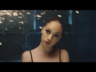 Премьера! bhad bhabie & lil baby geekd [nr]