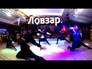 Танец ритмы кааза 🕺🌹💖🕺 чеченский ансамбль ловзар