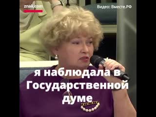 Нарусова