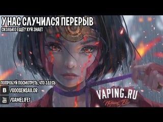 Overwatch 4000+ саппорт потом старкрафт