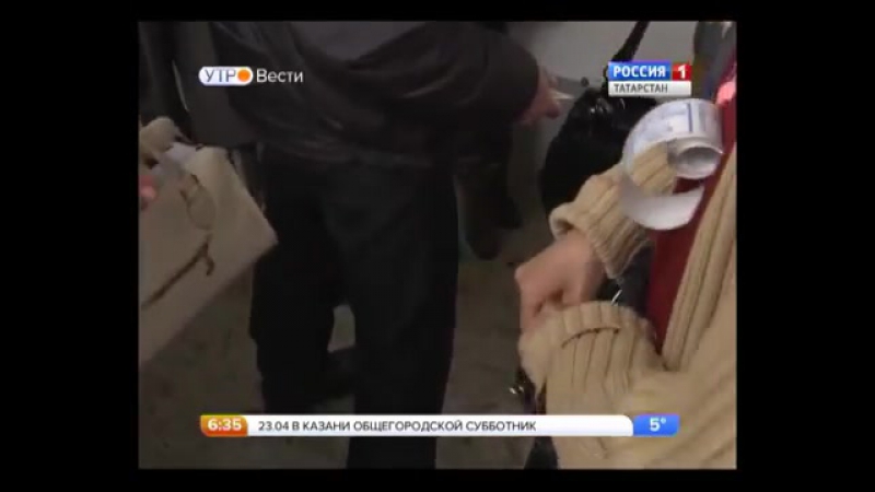 Проезд подорожал