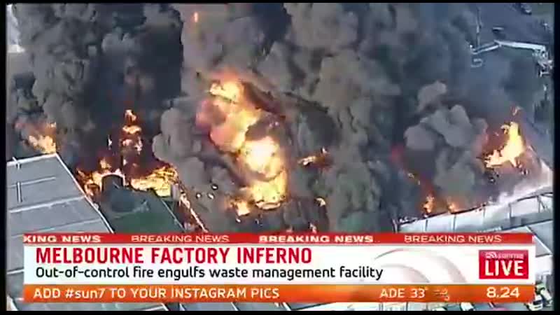 На химическом заводе в мельбурне вспыхнул пожар