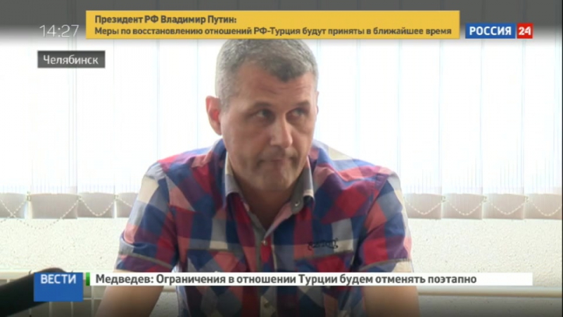 Водитель "жигулей" заплатит владельцу помятого "роллс ройса" 3 миллиона