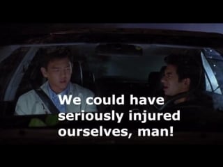 Гарольд и кумар отрывок № 14