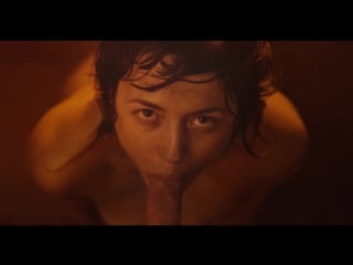 Diego gamaliel tenemos la carne part2