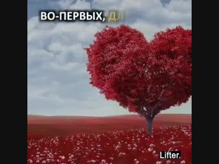 Самый полезный орех миндаль, замоченный в воде будете жить до 89 лет сердце, крепкое здоровье, медицина, организм, тело