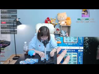 She won 20 million korean won ₩ ( usd) won while streaming live on twitch