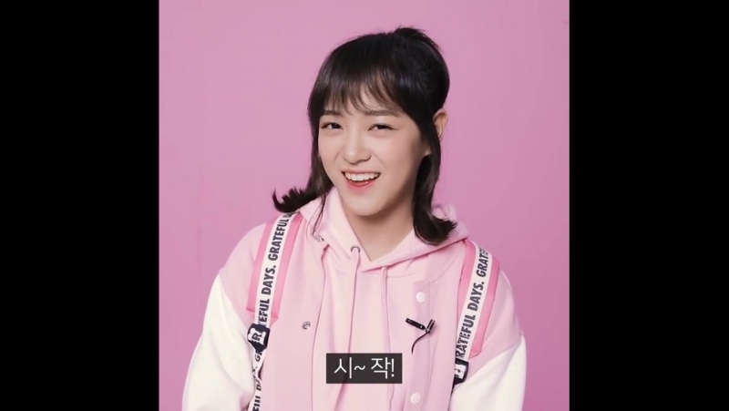 [ig] 170308 lottehimart🎁 심쿵 ❤️눈싸움❤️ 이기신 분? 김세정과 함께하는 심쿵 눈싸움! 소감을 남겨주신 분에게는 특별한 선물이?